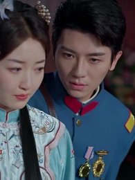 螢火燎原 - Episode 7