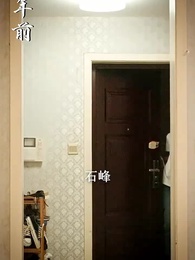 黑暗中的星星 - Episode 2