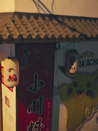 Caos Renascido: O Poder do Abismo - Episode 6