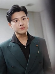 暗界之主 - Episode 84