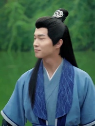 神子離塵入人間 - Episode 17