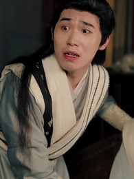 神子離塵入人間 - Episode 48