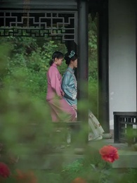 螢火燎原 - Episode 4