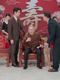 命中註定緣歸來 - Episode 33