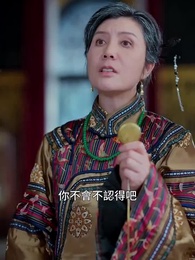 第20集 - 螢火燎原