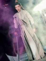 神子離塵入人間 - Episode 58