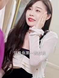 第66集 - 黑暗中的星星