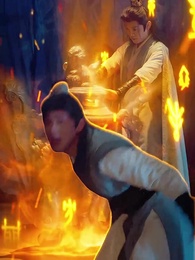 第10集 - 神子離塵入人間