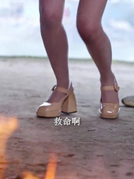 黑暗中的星星 - Episode 55