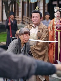 天火の皇子 - Episode 27