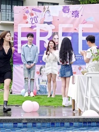 第27集 - 黑暗中的星星