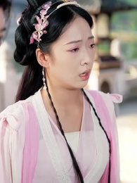 第4集 - 神子離塵入人間