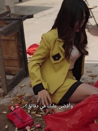 الحلقة 36 - مجد الجبال العظيمة