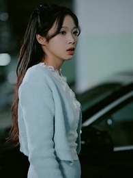 第6集 - 你比月色更撩人