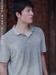 第6集 - 師恩父子情