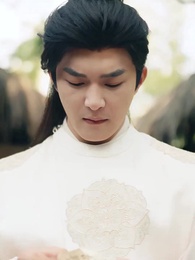 ตอนที่ 8 - ความลับของแคว้น