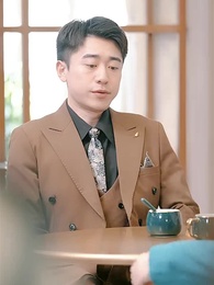 第42集 - 你比月色更撩人