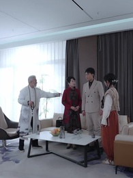 降ってきた旦那様と一緒に帰省 - Episode 50