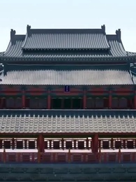 第1話 - 宮中の復讐者