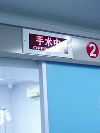 Episode 3 - Ex Who? Miss Me Now?