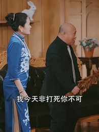 第8集 - 你比月色更撩人