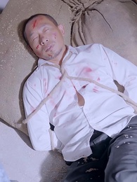 隱秘關係 - Episode 41