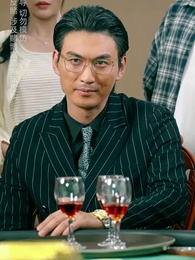 裁決之刃 - Episode 54