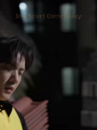 The Hidden Dragon of the City - Episode 7