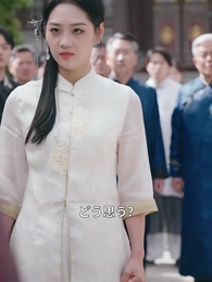 踊るより戦え！ - Episode 38