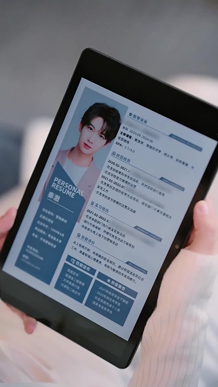 视频封面