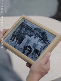 第2集 - 師恩父子情