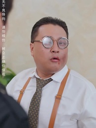 第22集 - 師恩父子情