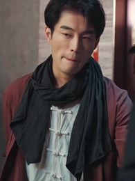 神豪下終南 - Episode 10