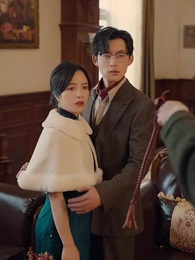 少帥，夫人說她不配 - Episode 93