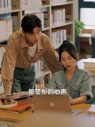 第63集 - 全家聽到養妹心聲我開啟冷血模式