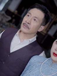 隱秘關係 - Episode 66