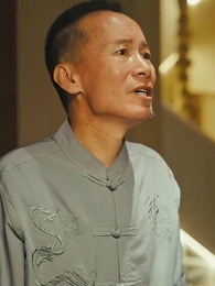 第45集 - 神豪下終南