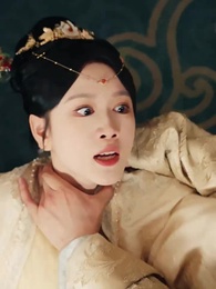 ความลับของแคว้น - Episode 53