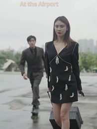 Episode 80 - The Hidden Dragon of the City