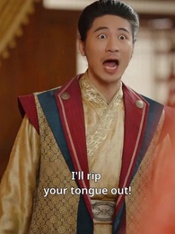 Armed from the Future - Episode 45