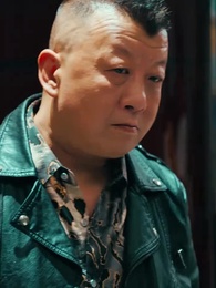 神豪下終南 - Episode 53