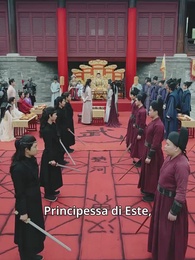 [Doppiato]Lancia del Cielo del Fenix - Episode 62