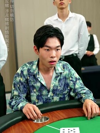 第49集 - 裁決之刃