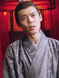 Episódio 27 - Nove Dragões: O Jogo do Trono Imperial