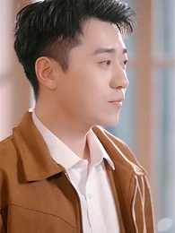 第15集 - 你比月色更撩人