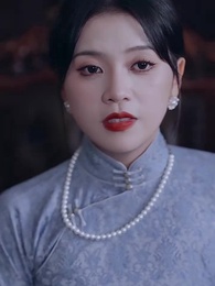 隱秘關係 - Episode 52