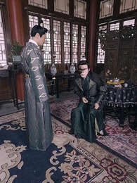 Nove Dragões: O Jogo do Trono Imperial - Episode 51