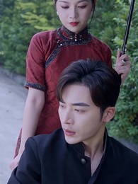 隱秘關係 - Episode 36