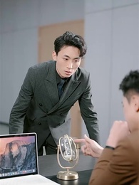 第47集 - 你比月色更撩人