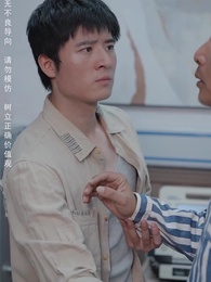 第24集 - 師恩父子情